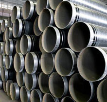 Трубы больших диаметров применяют в водоснабжении Трубы круглые большого диаметра